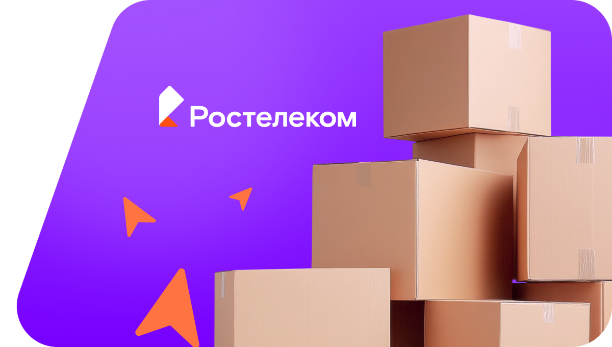 Переезд в новую квартирув деревня Золотава (Вологодская область)